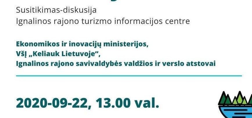 НОВОСТИ ТУРИЗМА БИЗНЕСА