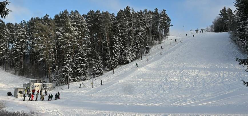 ❄️ Naujausia informacija Lietuvos Žiemos Sporto Centro lankytojams ❄️
