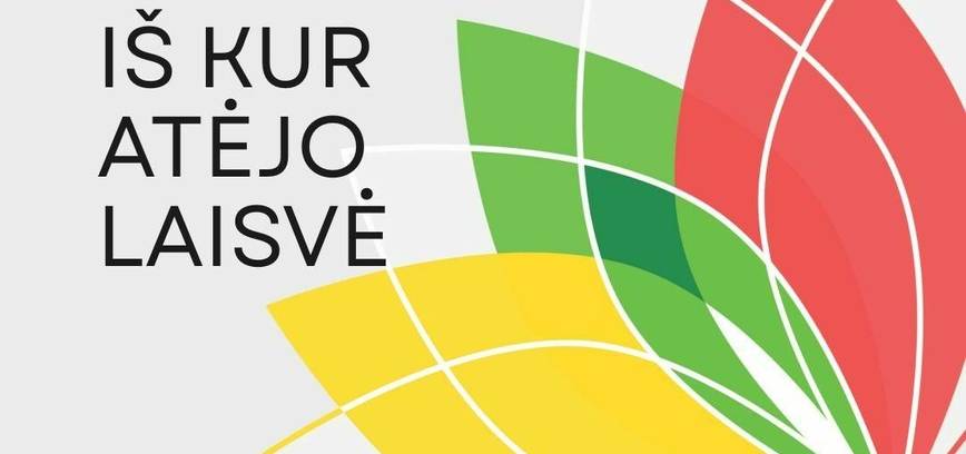 Vasario 16-osios minėjimas „Iš kur atėjo laisvė“