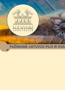 Pažinkime Lietuvos pilis ir dvarus 2023