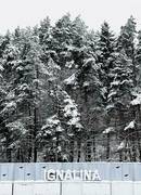 ❄️ Naujausia informacija Lietuvos Žiemos Sporto Centro lankytojams❗️