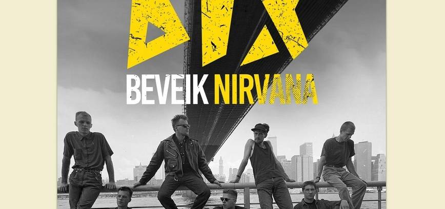 Kino filmas „BIX BEVEIK NIRVANA“