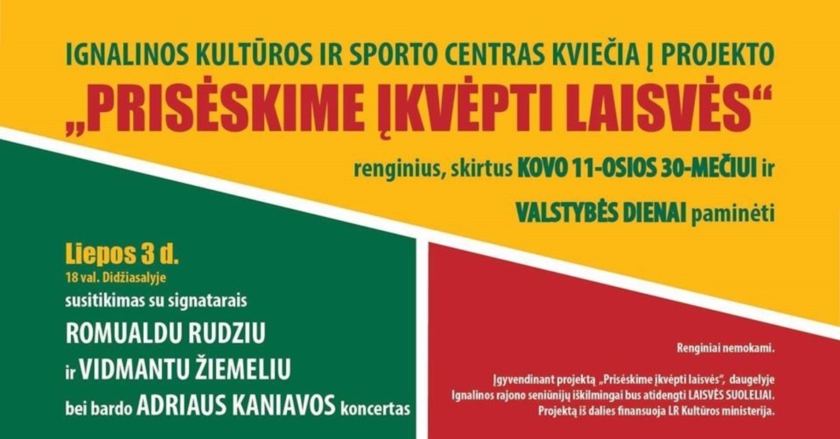 Meeting with R. Rudzis and V. Žiemelis. Bardo A. Kaniava concert