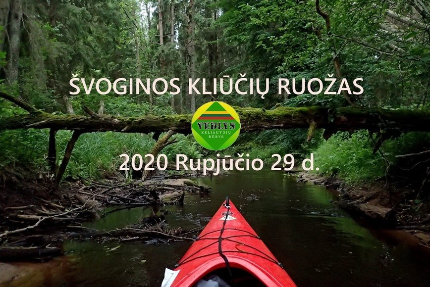 Švoginos kliūčių ruožas, 10 valandų džiunglėse