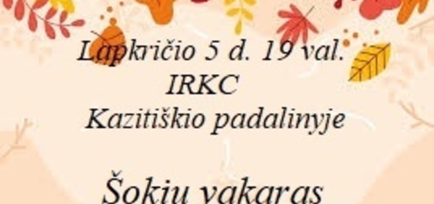 Šokių vakaras Kazitiškyje