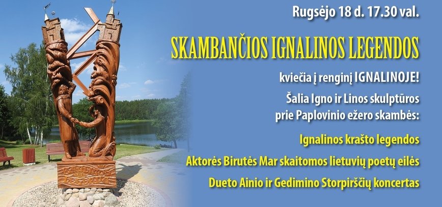 Event of the project