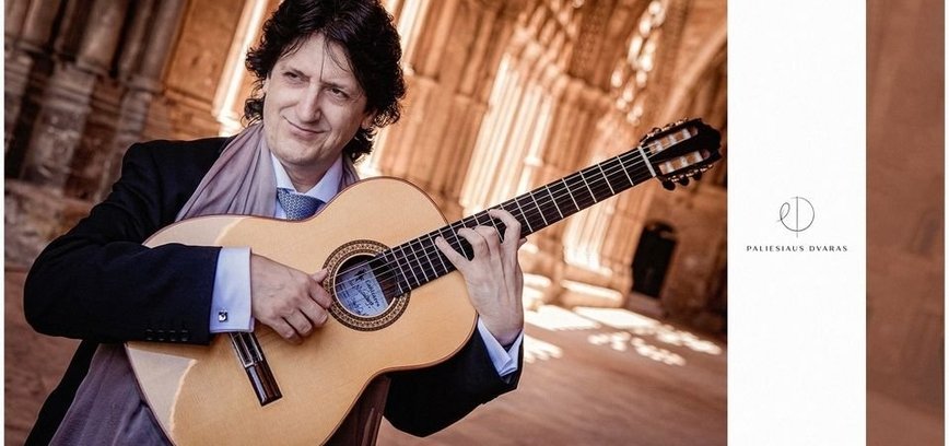 Хуан Мануэль Канисарес (гитара, Испания), Викторас Паукштелис (фортепиано, Литва)