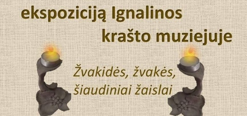 „Senųjų Aukštaitijos amatų paslaptys“
