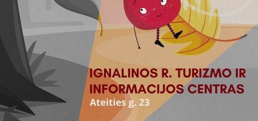 ПРИГЛАШЕНИЕ СДАТЬ КРОВЬ