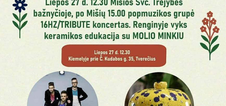 Встреча с Я. Юргелисом и Я. В. Палецкисом и концерт барда А. Каниаваса