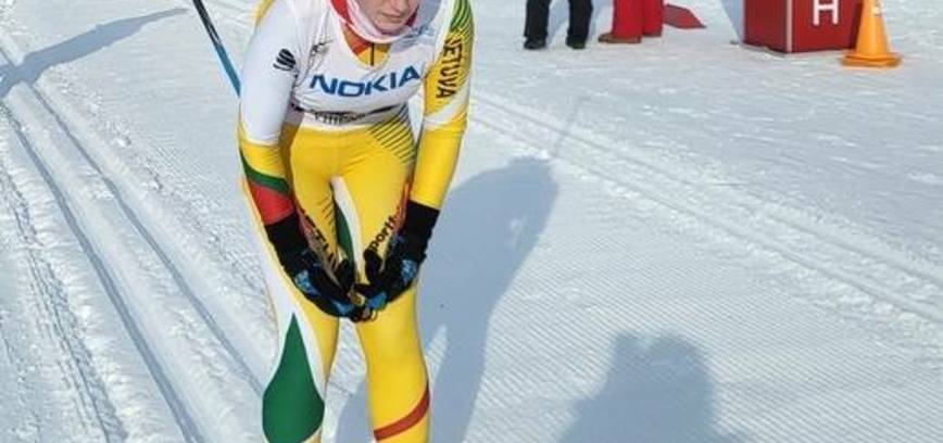 Lietuvos jaunių, jaunučių ir vaikų slidinėjimo čempionatas