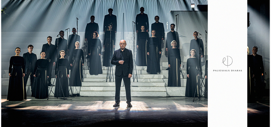 Choras „Jauna Muzika“: People come and people go (liet.: Žmonės ateina ir žmonės išeina)