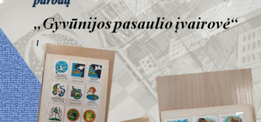 Выставка коллекции этикеток спичечных коробок Эдмундаса Килкуса 