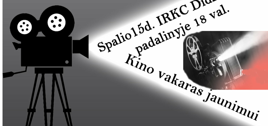 Kino vakaras jaunimui Didžiasalyje