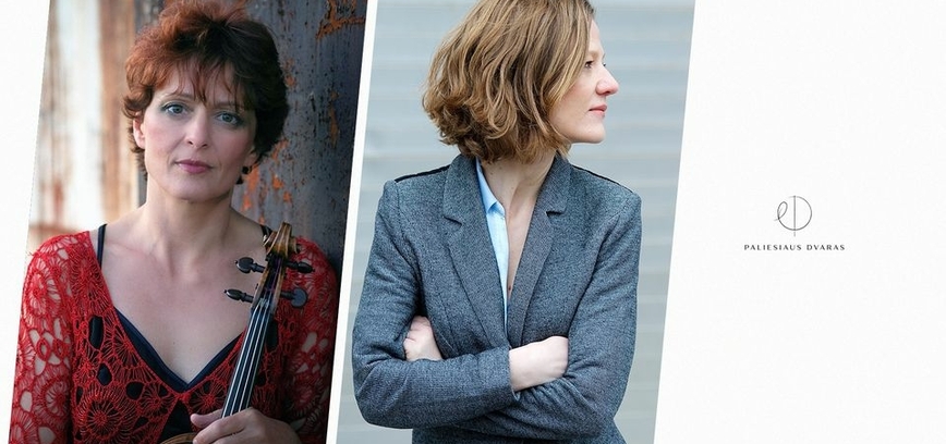 ПЕРЕКРЕЩЕННЫЕ ЗВЕЗДАМИ: Сильвия Симионеску (альт, Румыния), Иева Йокубавичюте (фортепиано, США / Литва)