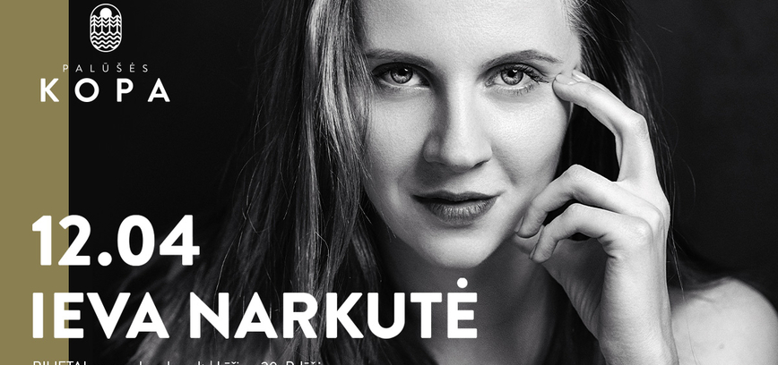 Иева Наркуте Дюна Палуше 12.04