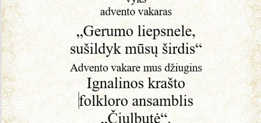 Адвент-вечер «Пламя добра, согревает наши сердца».