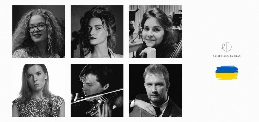 Vere Flores - J. Brahms sekstetai styginiams | Bendras Ukrainos ir Lietuvos muzikantų projektas