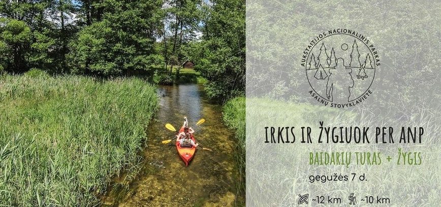 Irkis ir žygiuok per ANP