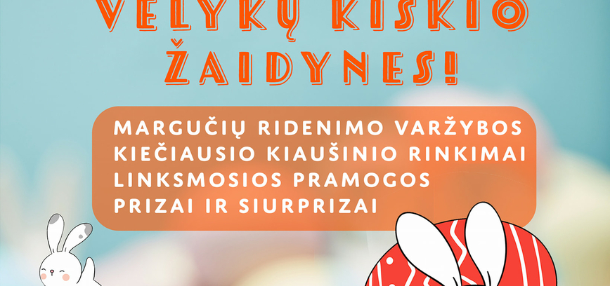 Игры с пасхальными кроликами!