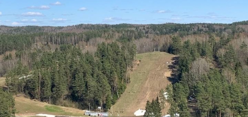 ULTRA XTRASA IGNALINA