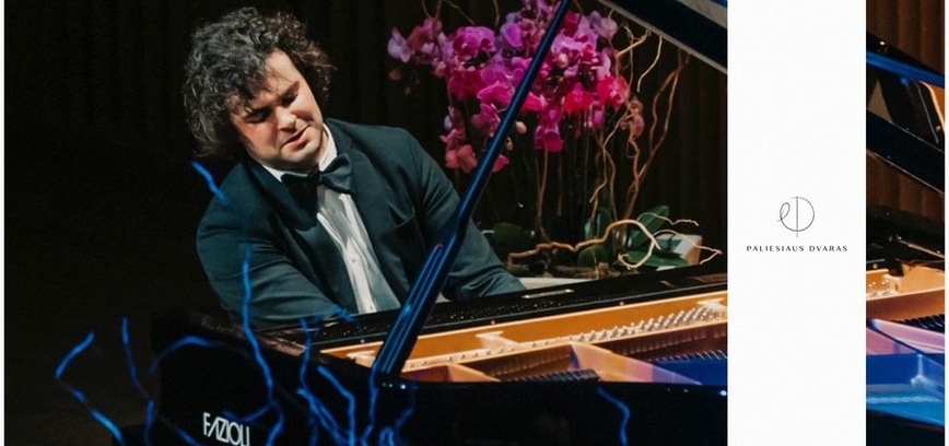 Martín García García (fortepijonas, Ispanija)