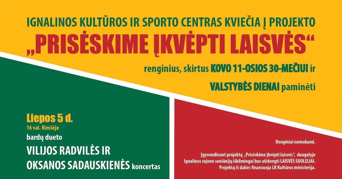 Bardų dueto V. Radvilės ir O. Sadauskienės koncertas