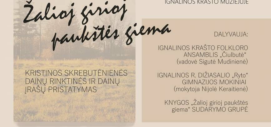 Kristinos Skrebutėnienės dainų rinktinės pristatymo renginys