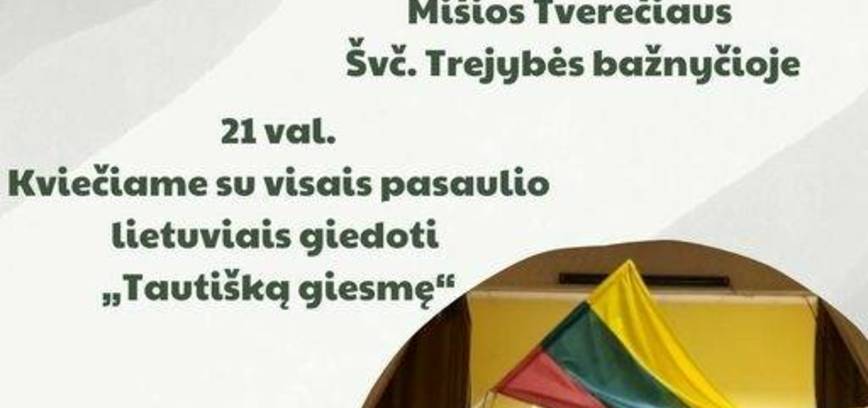 Valstybės dienos minėjimas Tverečiuje
