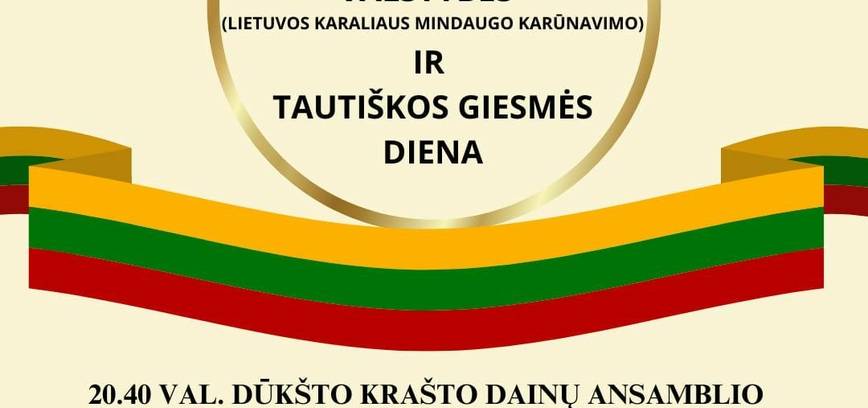 Valstybės dienos minėjimas Dūkšte