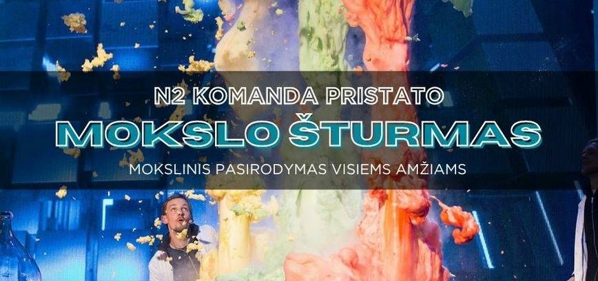 N2 Mokslo Šou IGNALINOJE