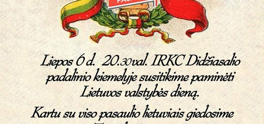 Valstybės dienos minėjimas Didžiasalyje