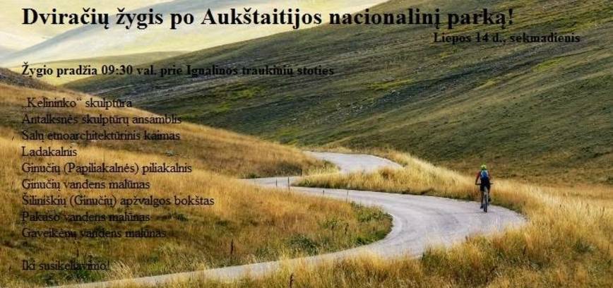 Dviračiu po Aukštaitijos nacionalinė parką