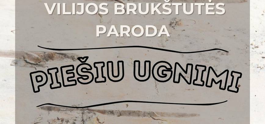 D. Brukštaus ir V. Brukštutės paroda Kazitiškyje