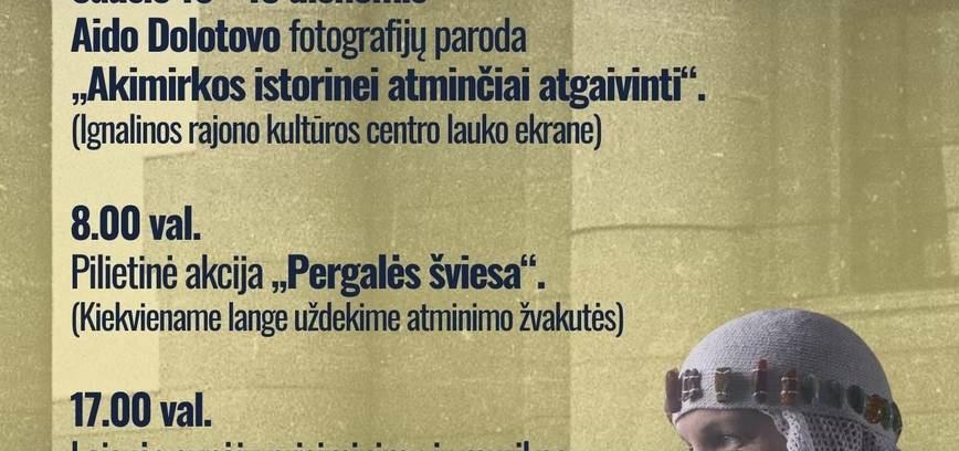 Laisvės gynėjų dienos minėjimas