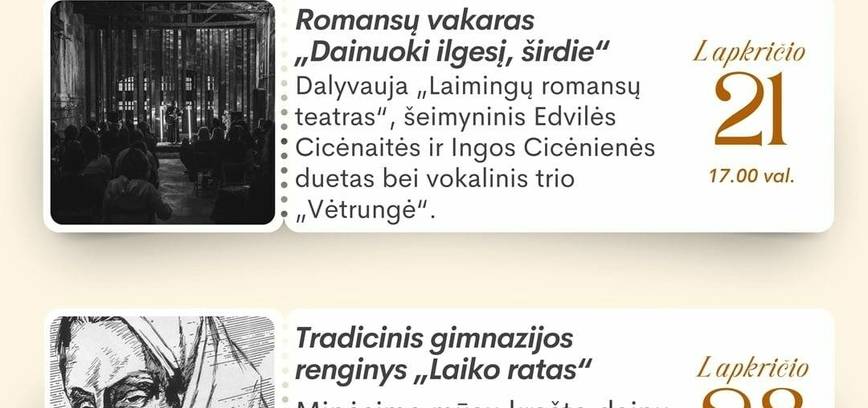 Tradicinis gimnazijos renginys 