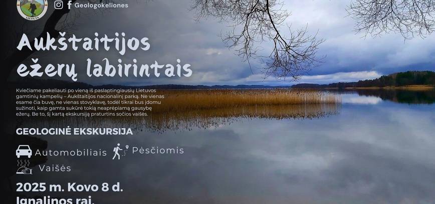 Aukštaitijos ežerų labirintais