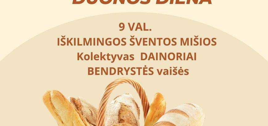Šv. Agota - duonos diena Kačergiškėje 