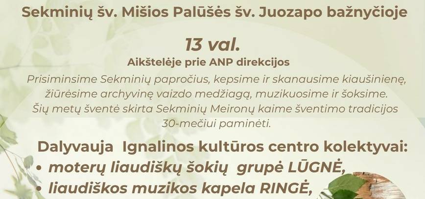 Sekminių Kupolius Palūšėje