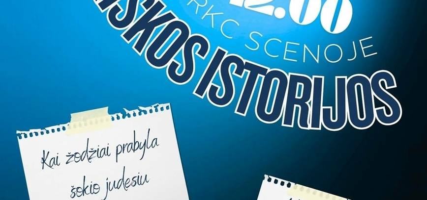 Vaikų šokio spektaklis-performansas 