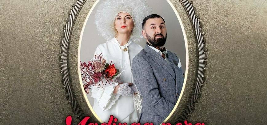 NIJOLĖ NARMONTAITĖ IR ARNAS ŠVILPAUSKAS „MADINGA PORA“ | Ignalina