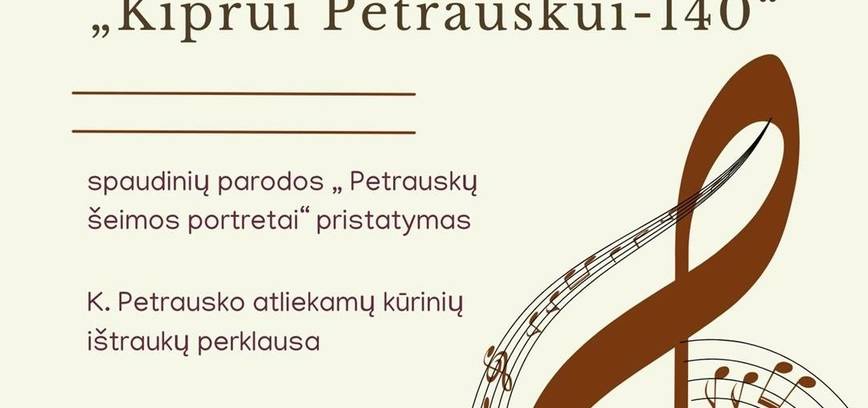 Literatūrinė-muzikinė popietė 