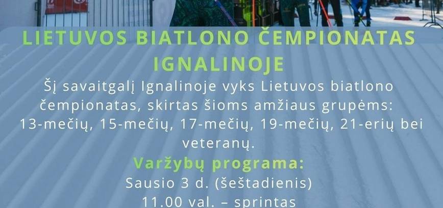 Lietuvos biatlono čempionatas