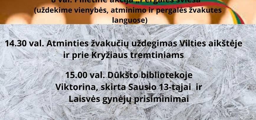 Sausio 13-oji Dūkšte