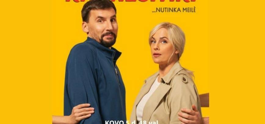 Kino filmas „Kai nesitiki“