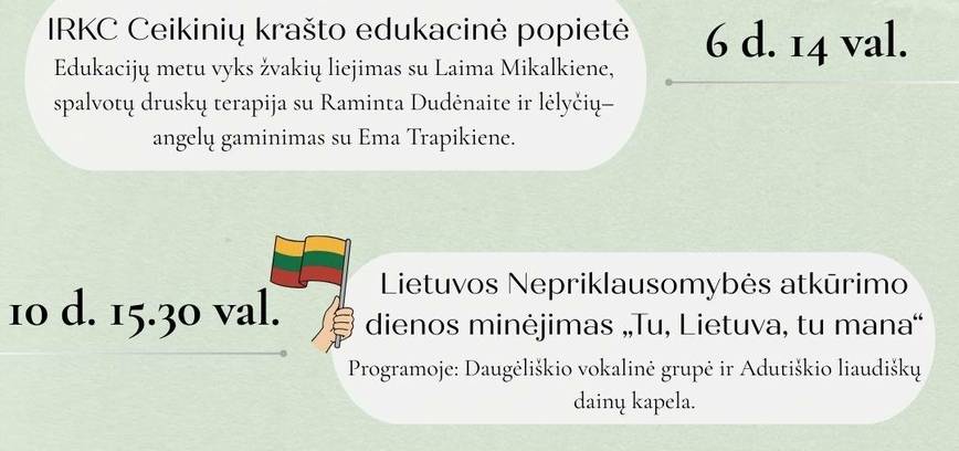 Ramintos Dudėnaitės karpinių paroda „Ramintos karpiniai“