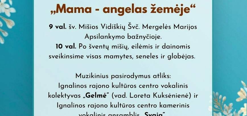 Koncertas „Mama – angelas žemėje“