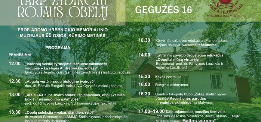 Dainuojamosios poezijos festivalis „Tarp žydinčių Rojaus obelų“