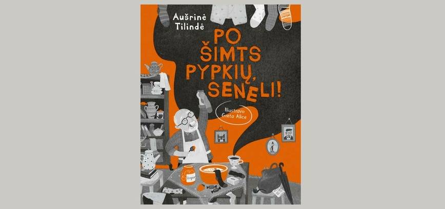 Susitikimas su rašytoja Aušrine Tilinde