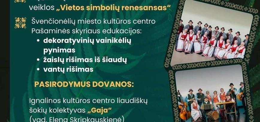 JONINIŲ ŠVENTĖ Linkmenyse